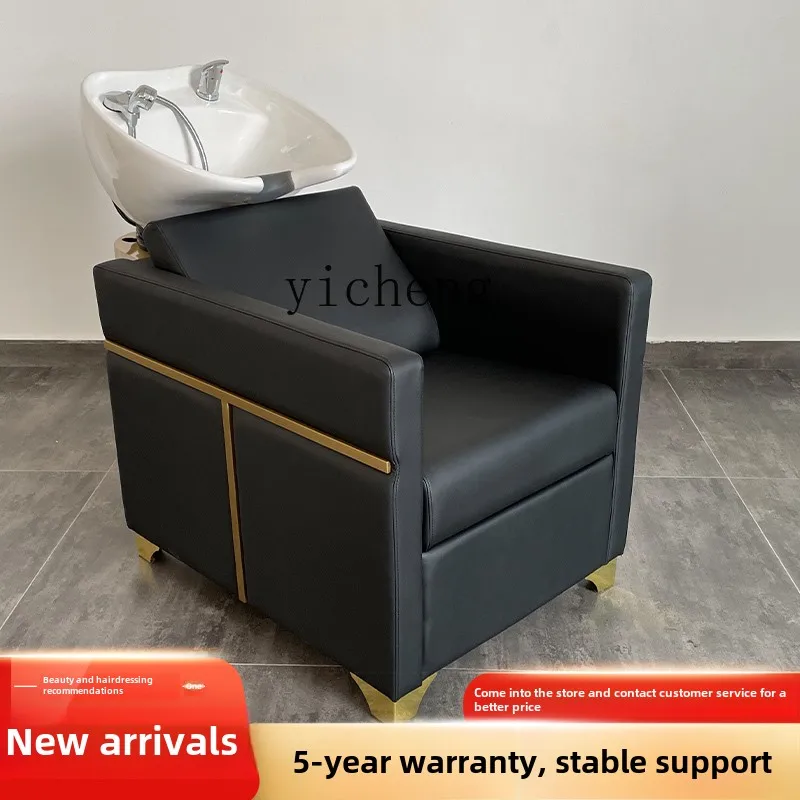 ZC Barber Shop Small Shampoo Bed Seated Shampoo Hair Lounge Chair Ceramic Basin Deep Basin Flushing Bed