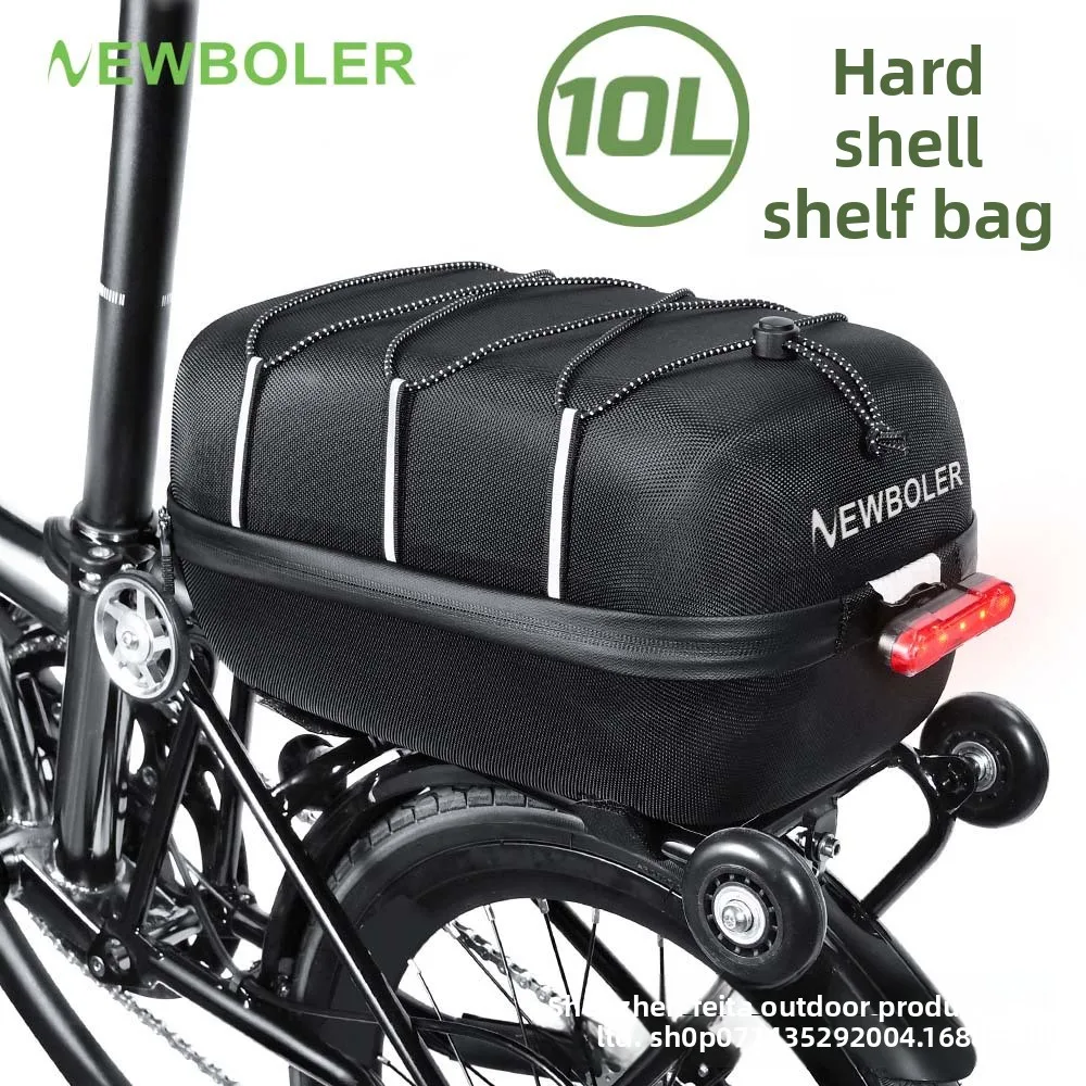 

New small cloth folding rear seat bag 10L large capacity shelf bag hard shell durable rear tail bag
