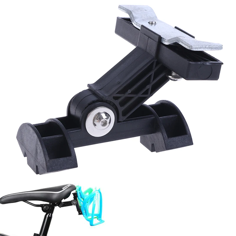 

Bicycle Water Bottle Holder Cage Adapter Rack For Bike Handlebar Saddle Seatpost