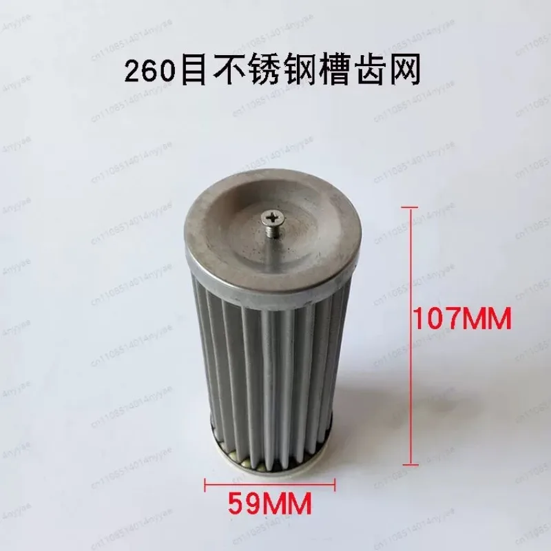 Diesel Fuel Filter Element, Washable Impurity Filter, 100-Mesh Filter Cartridge for Fuel Pump Replacement