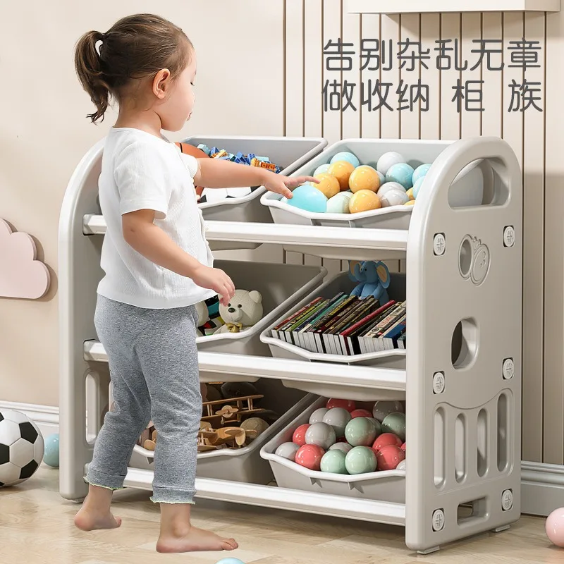 Multi-layer Kids Storage Cabinet Toy Organizer Rack Combined Bookshelf For Children Plaything Classification Storage Box