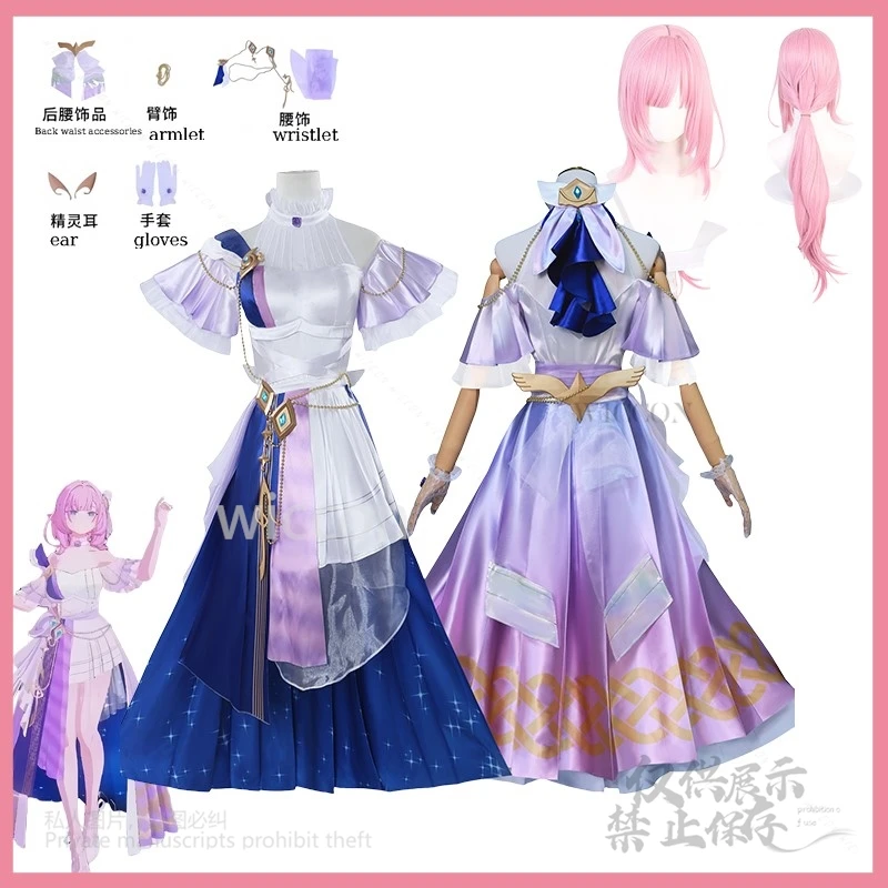 

Elysia Cosplay Costume Anime Game Honkai Impact 3rd Elysia Cyberangel Cosplay Purple Blue Dress Headwear Wig RolePlay Party Suit