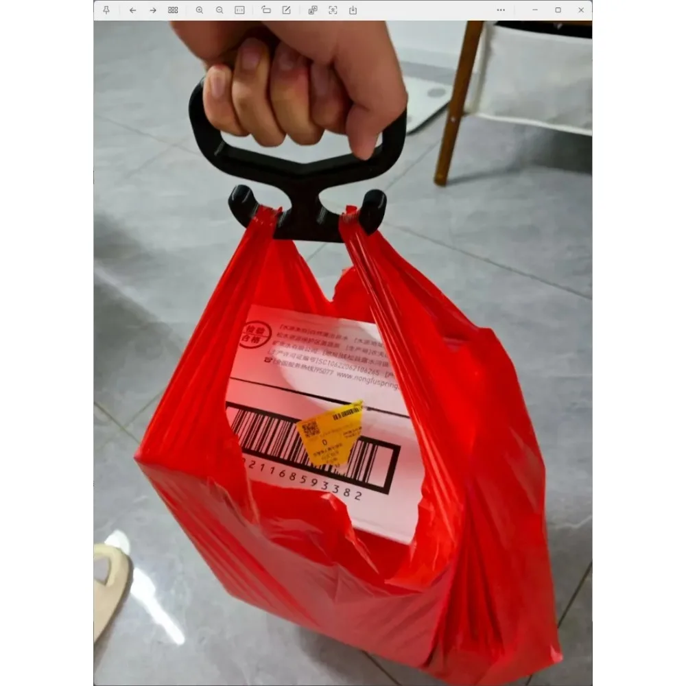 3D Printed Grocery Fruit Bag Carrier Ergonomic Labor Saving Burden Reducing Heavy Duty Creative Portable Supports Up To 15kg