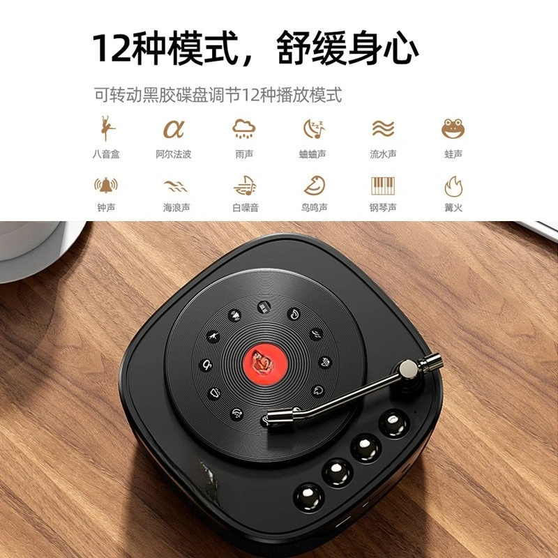 New smart wireless home bluetooth audio creative retro singing machine phonograph shape small speaker card