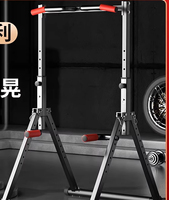 Horizontal Bar Indoor Household Foldable Multi-function Floor Pull-up Horizontal Bar Household Sports Equipment