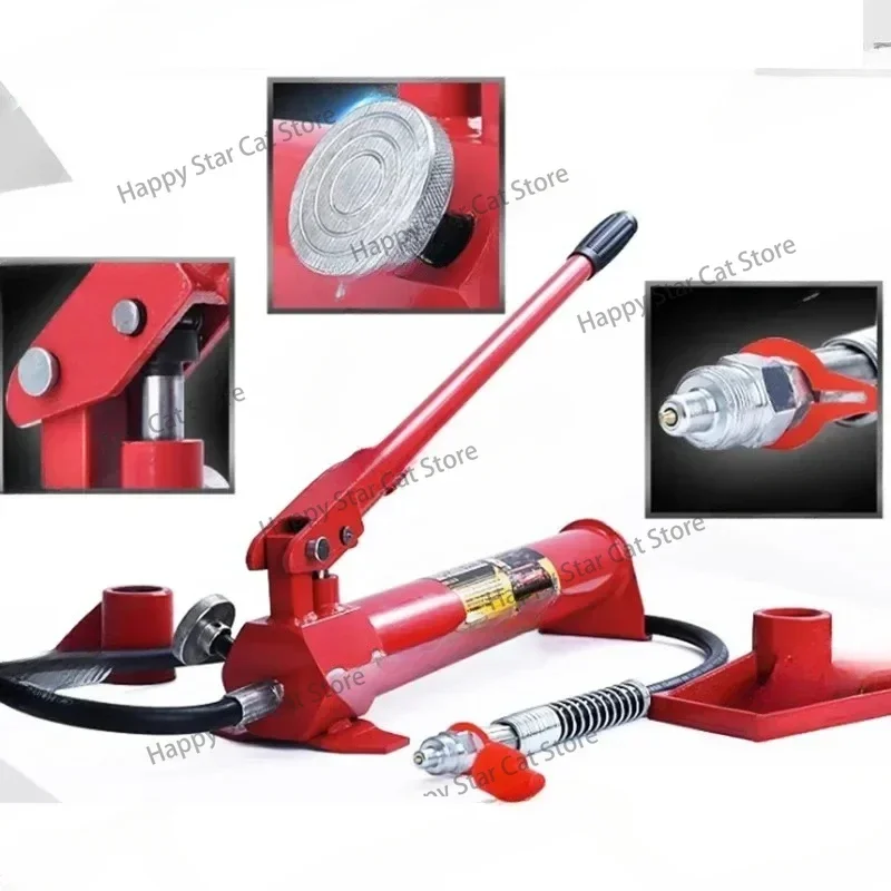 10T Auto Sheet Metal Repair Separate Hydraulic Jack Car Concave Shaping And Drawing Correction Tool