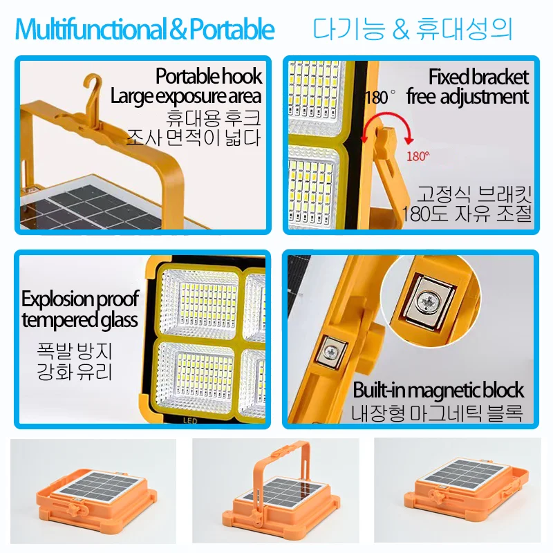 Solar Camping Lantaarn Draagbare Camping Licht Oplaadbare Zaklamp Led Tent Noodverlichting Waterdicht Zoeklicht