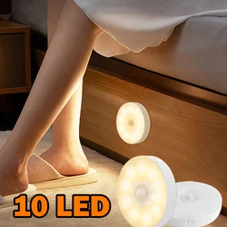 10 luci notturne Wireless a LED sensore di movimento luce da parete di ricarica USB corridoio camera da letto cucina sotto l'armadio lampada da toilette di mezzanotte