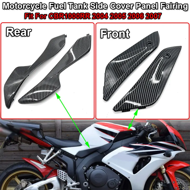 Fit For HONDA CBR1000RR CBR 1000RR CBR1000 RR 2004-2007 Motorcycle Fuel Gas Tank Side Cover Panel Fairing Frame Trim Cowl Cases