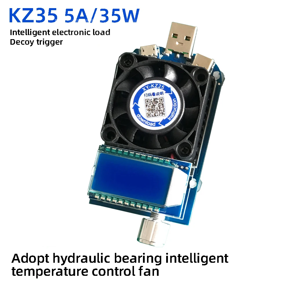 25W / 35W KZ35 Constant Current Electronic Load Power Supply Aging Fast Charging Tester Trigger Trap Discharge Capacity Test