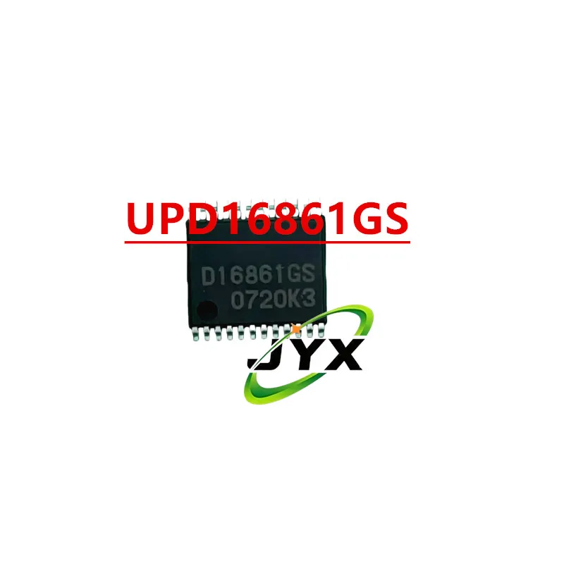 【1-5pcs】New D16861GS UPD16861GS SSOP-24 for：Automotive Engine Computer Board Power Driver Chip IC