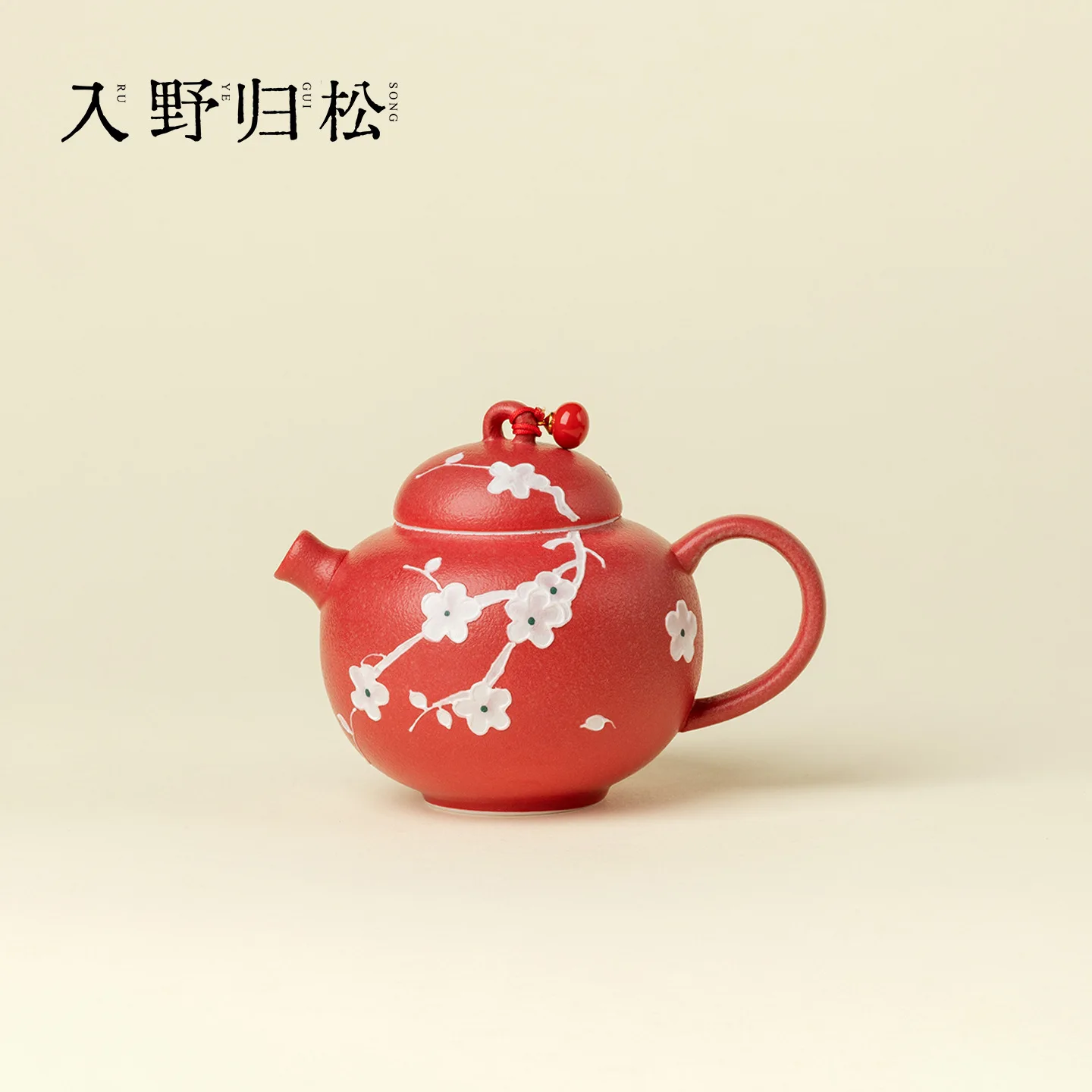 Ino Kiyosong Hand-Painted Red-Walled Ceramic Teapot With Snow Effect High Aesthetic Value Women's Hand-Held Teapot