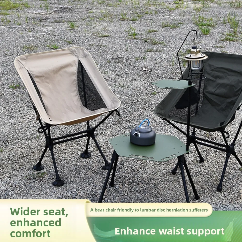 Lightweight Portable Foldable Fishing/garden Chair Durable 300 lb Capacity Storage Bag Outdoor Adult