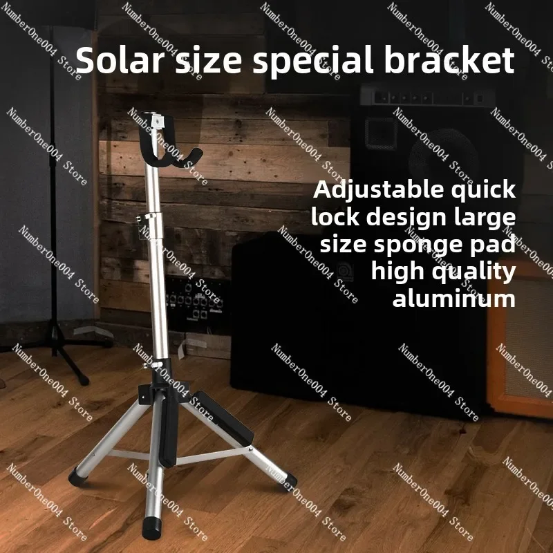 Suitable for Sun Special Bracket, Susa Circle Bass Vertical Lift Large Display Stand, Practice Orchestra Performance