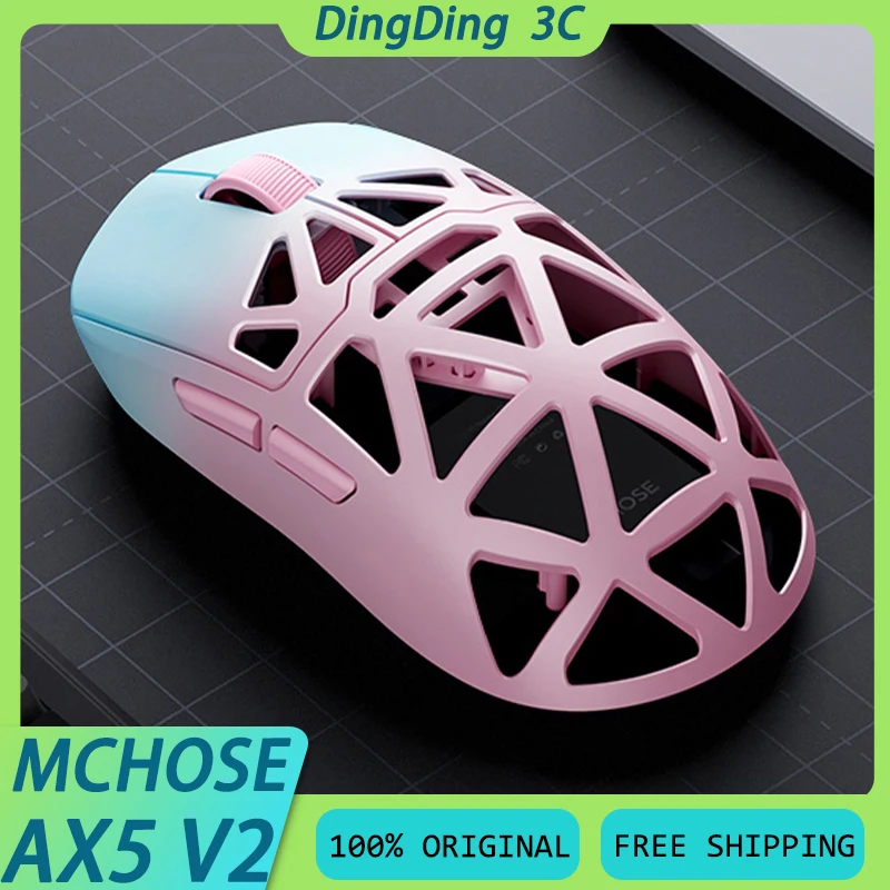 MCHOSE AX5 V2 Wireless Mouse 3mode Magnesium Alloy Dual 8K Low Latency Paw3950 Sensor Lightweight Custom E-sports Gaming Mouse