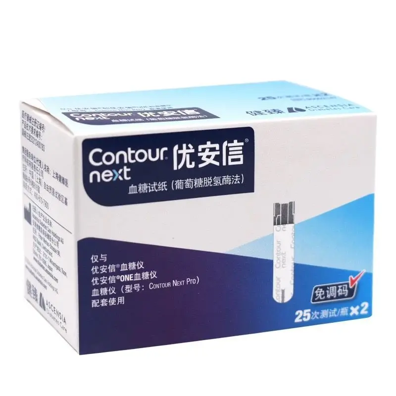 コンターネクストプロ血糖検査紙50枚、調整コードなし、糖尿病家庭用精密オリジナル輸入病院