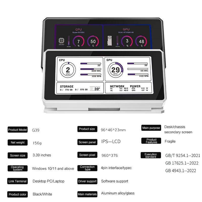 3.39인치 데스크탑 컴퓨터 보조 모니터 IPS 풀 알루미늄 USB 1 케이블 연결, iGame Vulcan Edition 그래픽 카드 화면