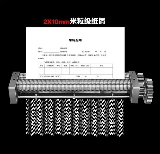 Level 5 Secure Desktop Drawer Office Household Granular Electric Shredder Document Shredder, Shred 2mm