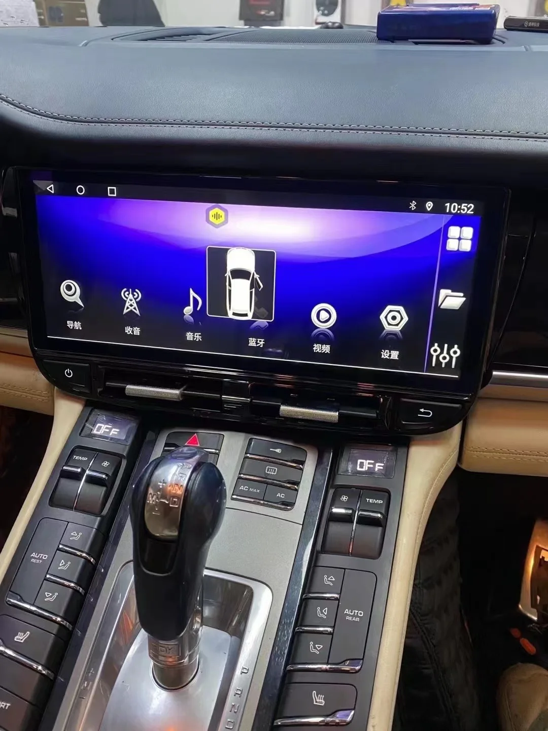 Bosstar Hochwertiger 12,3 Zoll Android Auto-DVD-Radio-Video-Player für Porsche Panamera 2010–2016 mit Auto-GPS-Navigation