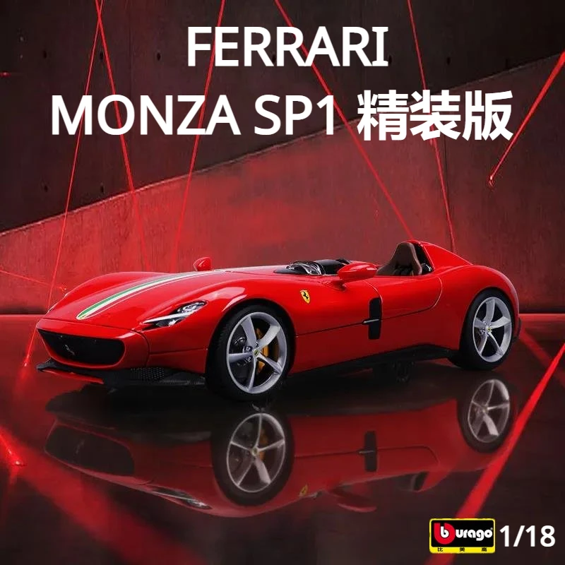 

Bburago 1:18 FERRARI MONZA SP1 New 2020 Hardcover Edition Car Static Die Cast Vehicles Collectible Model Car Toys B475