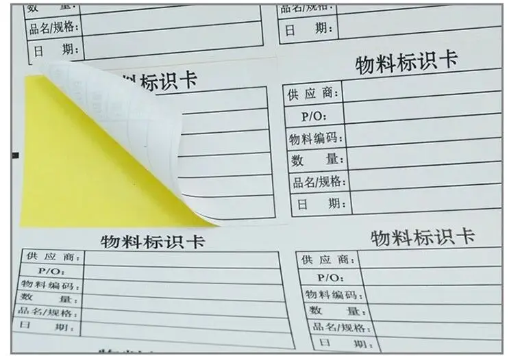 ماكينة ثقب الورق الكهربائية الأوتوماتيكية الصغيرة مقاس A3، قاطع طوابع البريد للوازم المكتبية والمدرسية #5