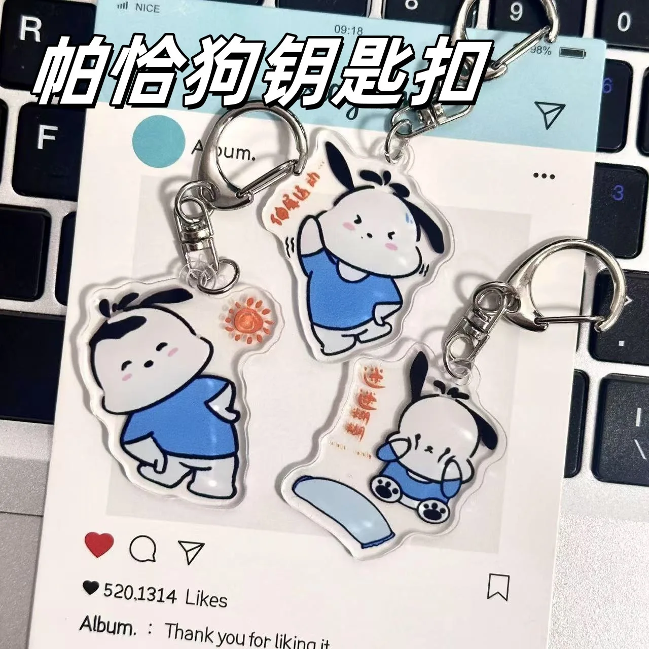 

3pcs Sanrio Pochacco Keyring Anime Peripheral Acrylic Keychain Cartoon Creative Pendant Personalized Kawaii Couple Pendant Gift