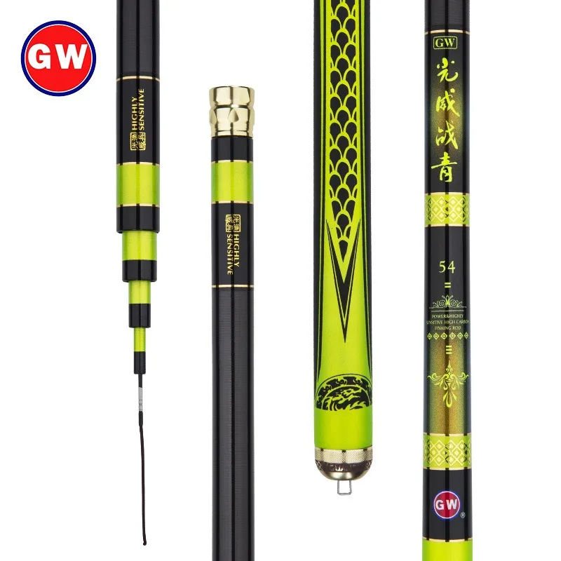 GW-Carp Fishing Rod,Telescopic Fishing Rod,High Carbon,Ultra Hard,Ultra Light,Large Object,Sensitive Rod Tip,Anti Slip Grip