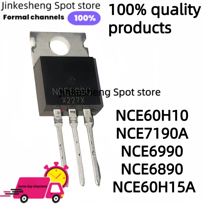 5-10-20-30 pieces, quality products NCE60H10, NCE7190A, NCE6990, NCE6890, NCE60H15A, fast shipping, best quality