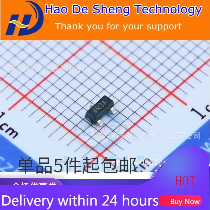 

10 шт./лот ADR381ARTZ-REEL7 ADR381ARTZ SOT-2232,5V новый оригинальный на складе