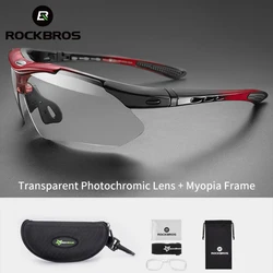 ROCKBROS Bicycle Glasses Photochromic Lens Outdoor Eyewear Goggles UV400 Sports Riding Cycling Sunglasses MTB Road Bike Glasses