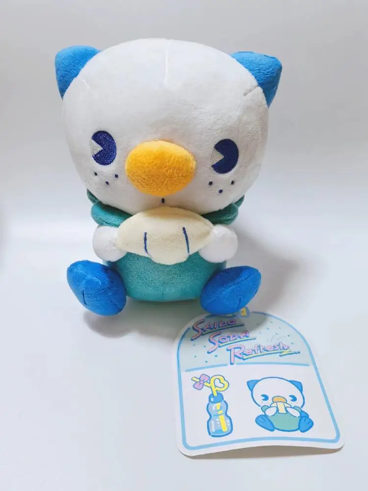 encens-moustique-en-peluche-pokemon-roi-otter-d'eau-bogman-big-tooth-fox-donner-un-cadeau-de-vacances-a-un-ami