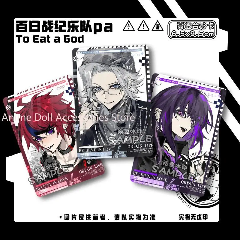 

Брелок в стиле аниме The Hundred Line Last Defense Academy Sumino Takumi, акриловая фотокарта, брелок для ключей, кулон, орнамент, подарок другу