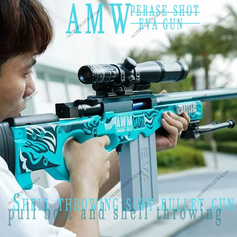 Jianfeng super-large shell AWM soft bullet gun children's toy sniper rifle 98K boys outdoor combat manual loading