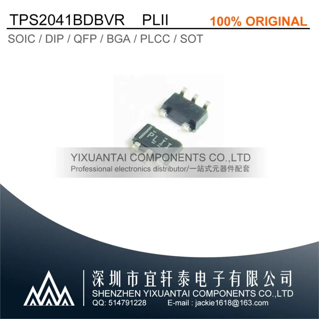 

5pcs/Lot TPS2041BDBVR TPS2041BDBV TPS2041 IC PWR SWITCH N-CHAN 1:1 SOT23-5 Marking:PLII New Original