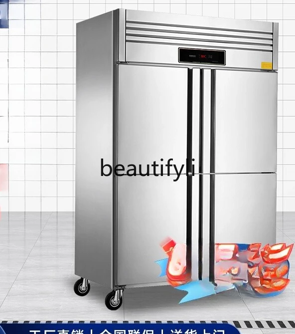 

Commercial Kitchen Freezer Large Capacity Vertical Refrigeration Four-Door Dual Temperature Freezer Quick Freezer