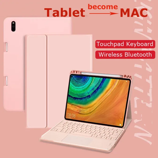 

Чехол с клавиатурой трекпада для Huawei Honor Pad 10 12,1 дюйма, 2025 Tablet 10 12,1, Pad 9 2023 12,1 дюйма, съемный чехол с гнездом для карандашей