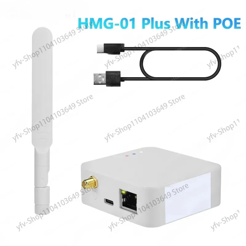 HMG-01 Plus POEGateway Coordinator for CC2652P7 Module Black/White (USB Data Cable optional)