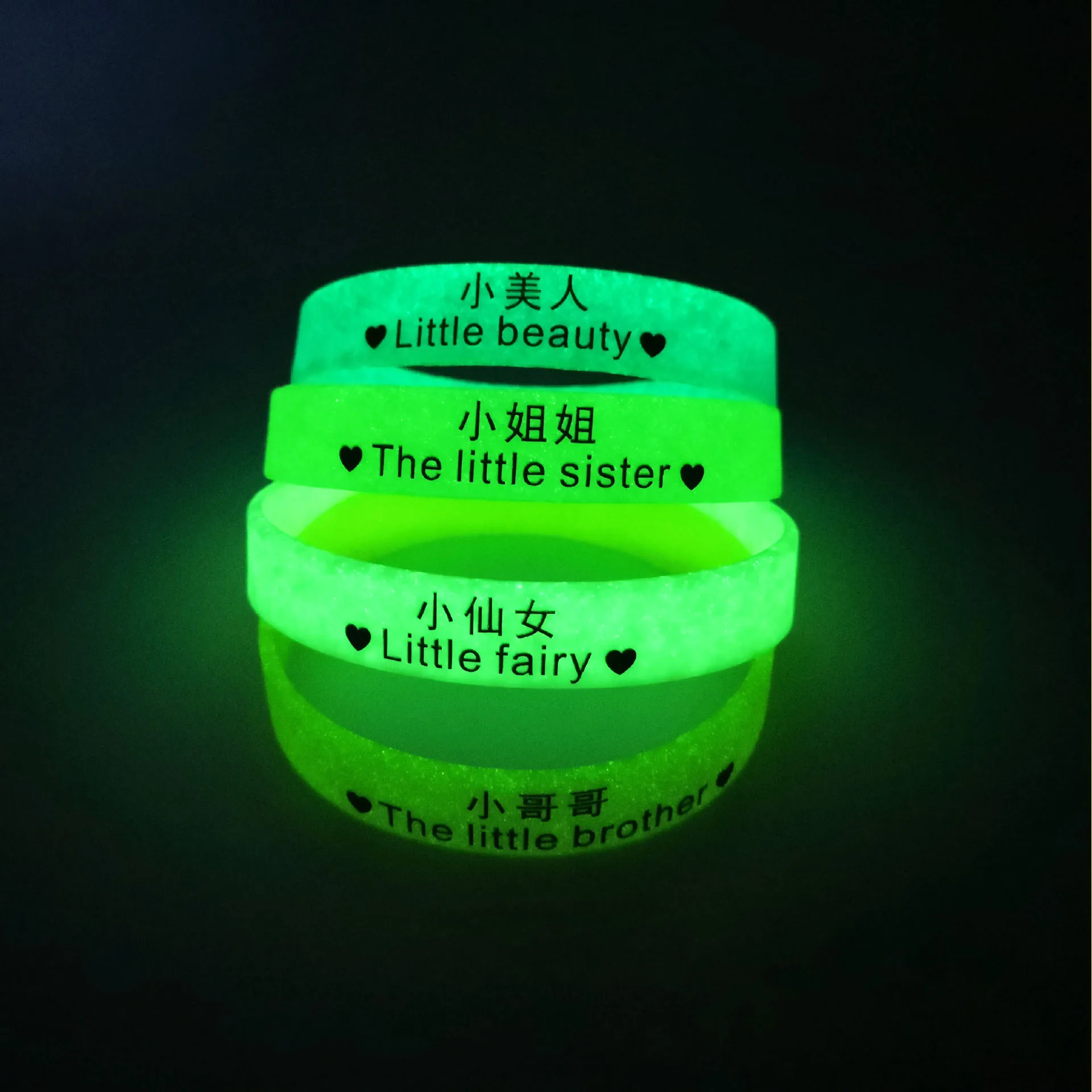 DD JOY Concert Event Nightclub Rubber Luminous Bracelet Night Running Fluorescent Silicone Wrist Strap