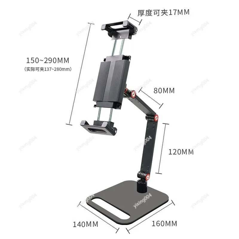 Portable Lifting Support Holder Multifunctional Desktop Stand for PC Monitor Phone Tablet Use