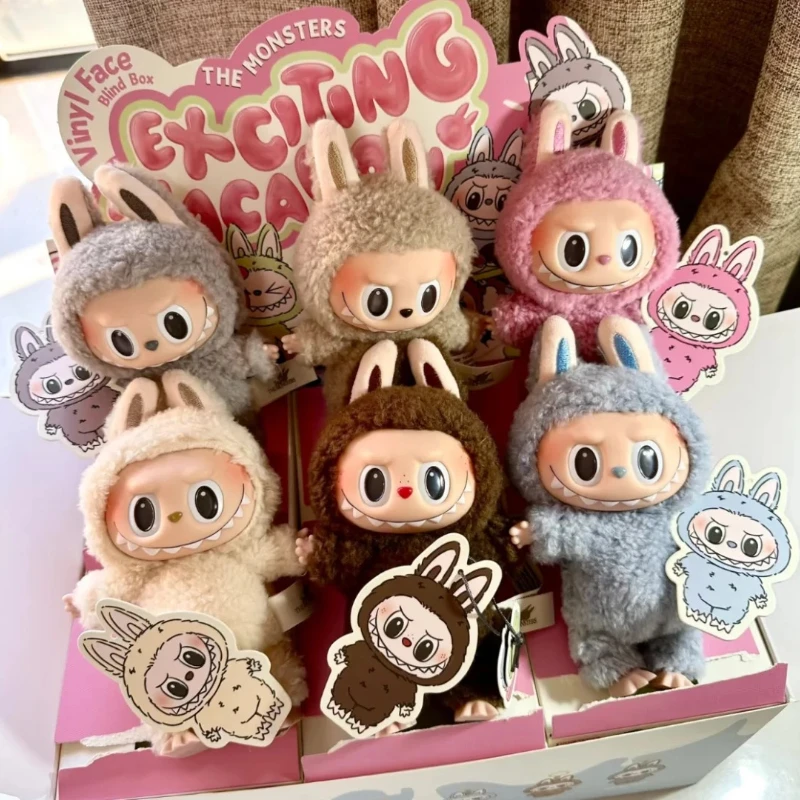 

Hot Labubu The Monsters Blind Box Toys Cardiac Macarone Mysterious Surprise Box Guess Bag Figure Model Bag Keychain Gifts Toys