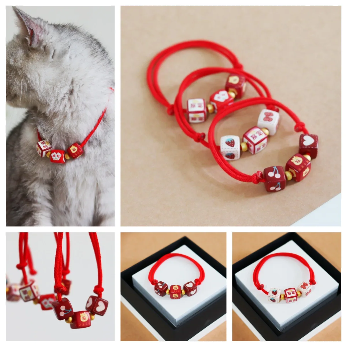 Pet Collar, Square Bead Jewelry, Cute Personalized Cartoon Collar, Cat and Dog Collar Pet Accessories