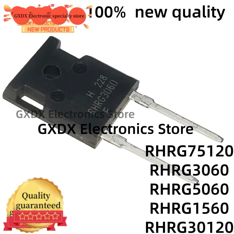 5-10 pcs 100% new quality RHRG30120 RHRG75120 RHRG3060 RHRG5060 RHRG1560 TO-247 fast recovery diode new IC