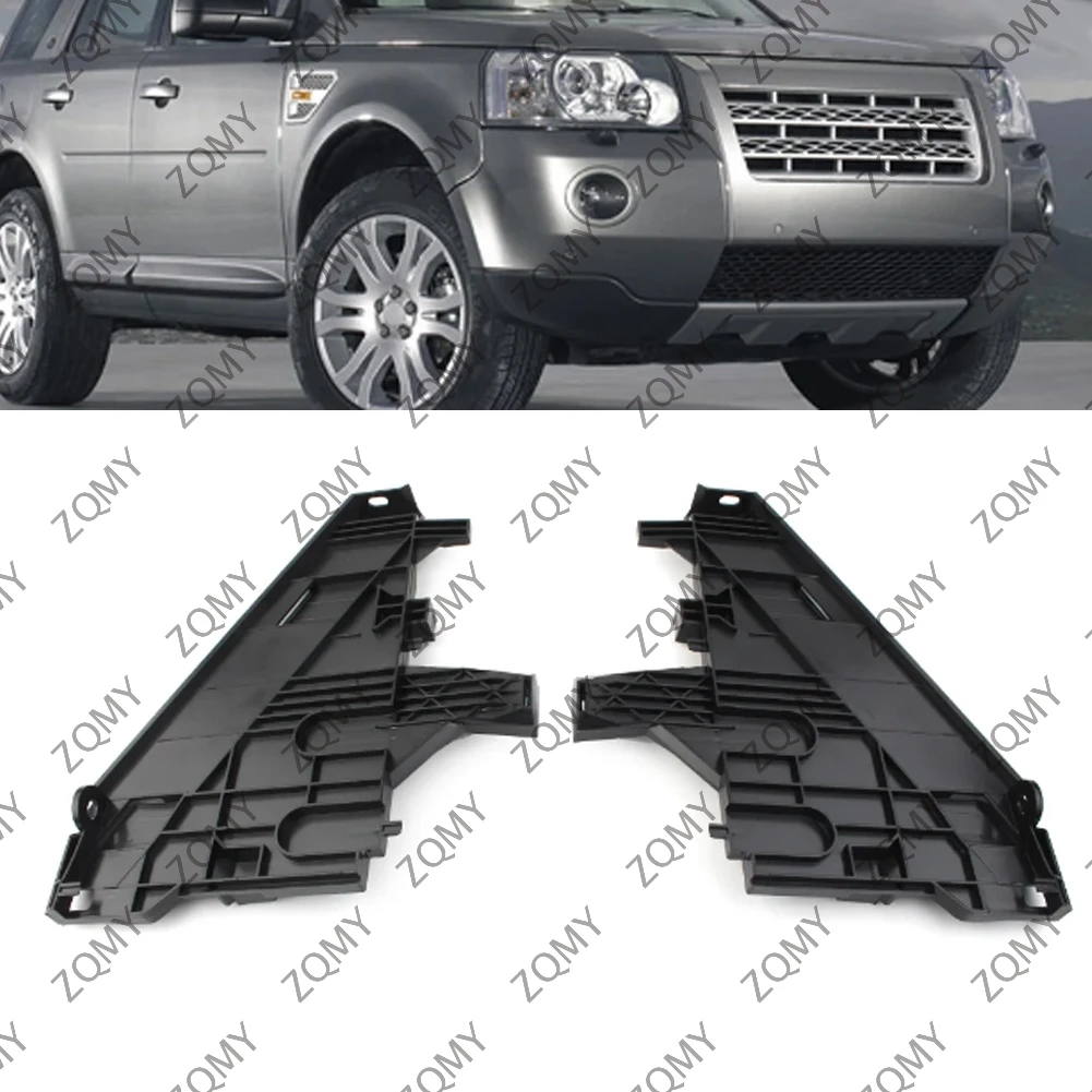 1pcs Car Headlamp Light Support Bracket For Land Rover Freelander 2 Side Headlight Holder ABS Plastic