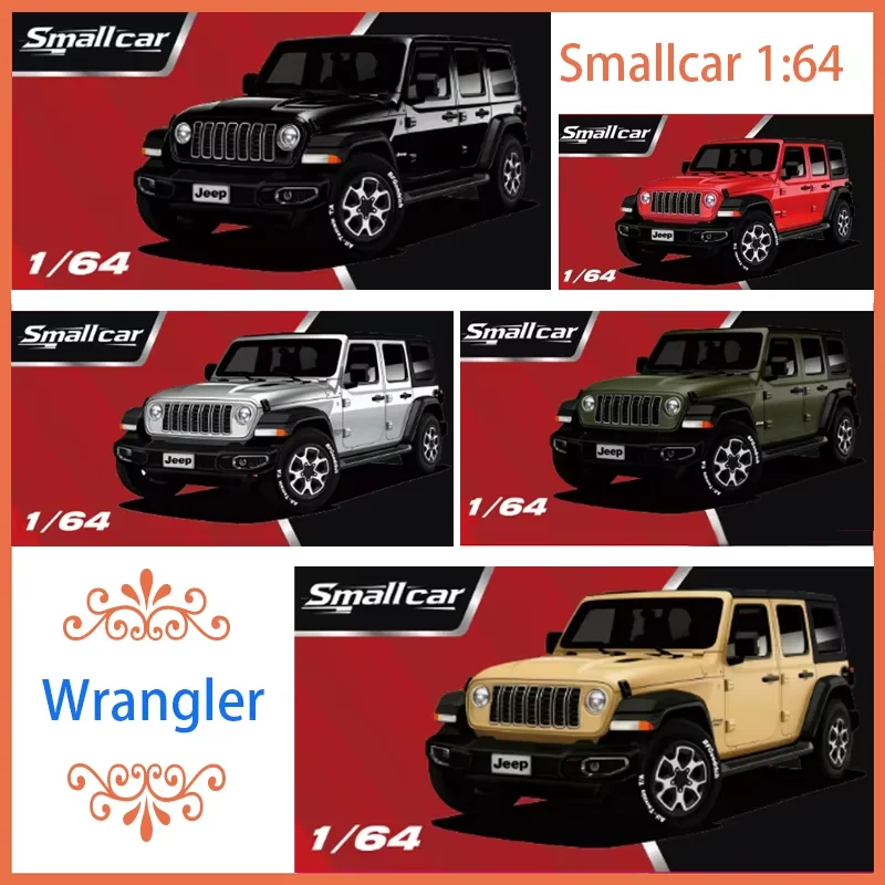 소형 자동차 다이캐스트 1:64 스케일 랭글러 합금 자동차 모델 정적 수집품 장식용 휴일 선물 장난감