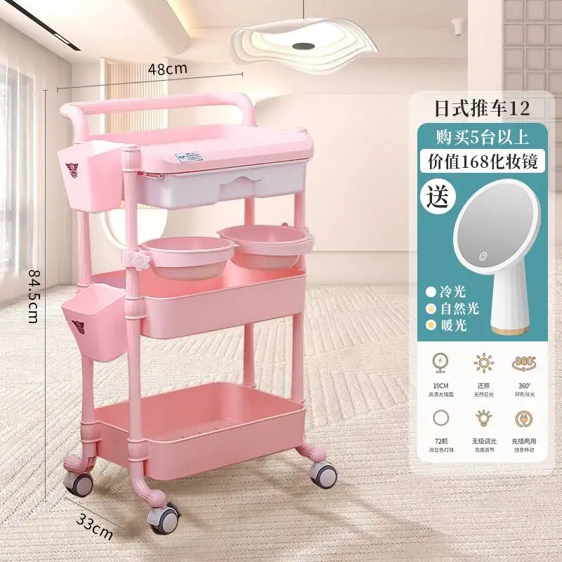 Laboratory Trolley Barber Portable Cart Organizer Wheels Makeup Wine Rolling Tray Furniture Cosmetic Helper Delivery Table Spa