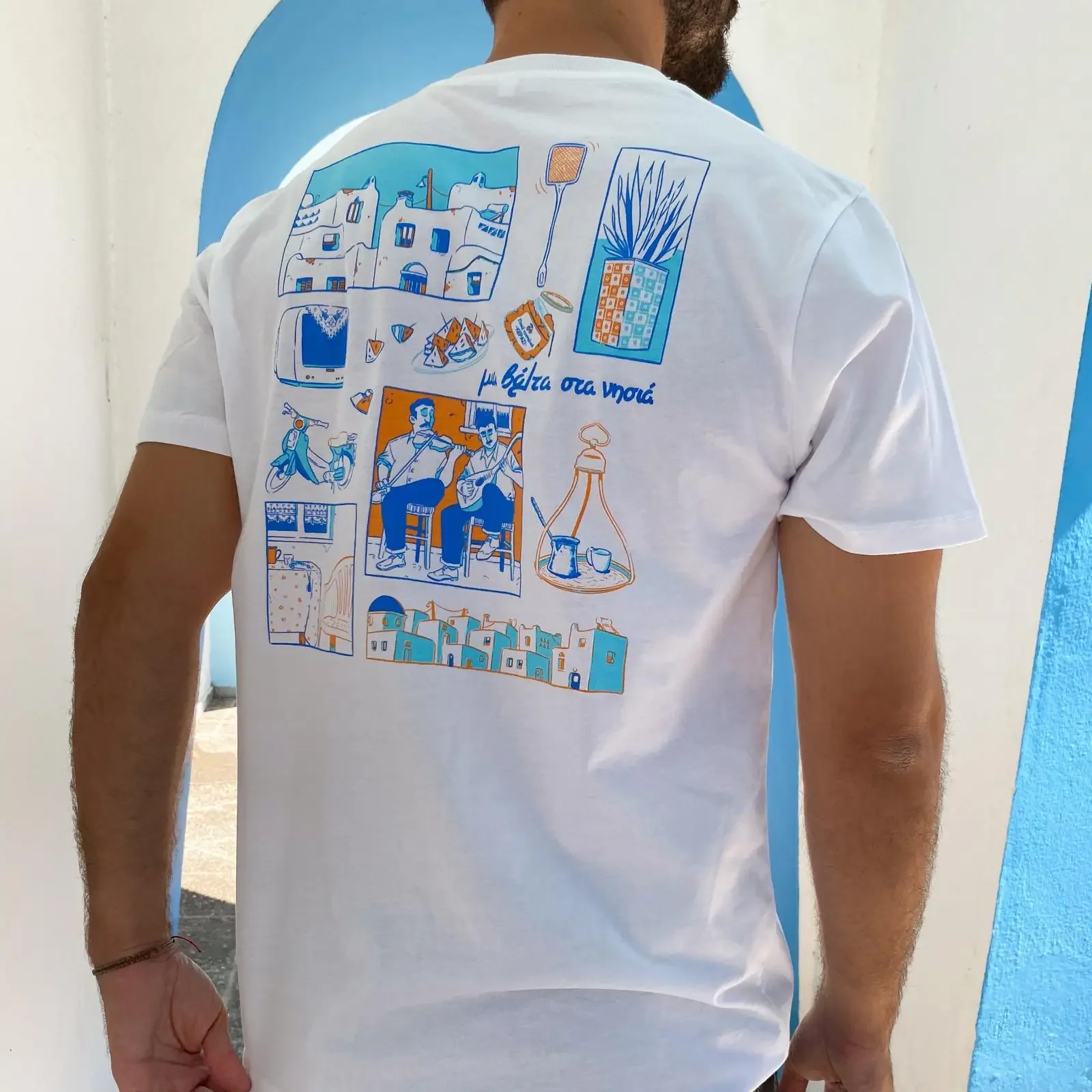 Greek Islands Illustration T Shirt Aegean Summer Art Silk Screen in Athens vintage Washed Soft Top For Everyday Wear