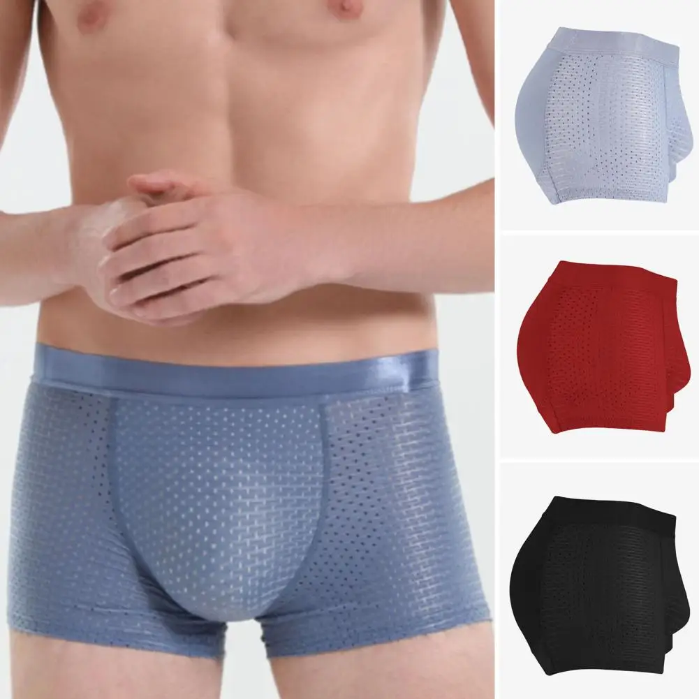 Boxers for Men Traceless Raised Buttocks Men Panties Sweat Absorption Solid Color High Waist Male Underpants Fake Buttocks