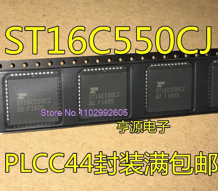 

（5PCS/LOT）ST16C550CJ44TR ST16C550CJ PLCC44 ST16C550CQ CQ48-F QFP48