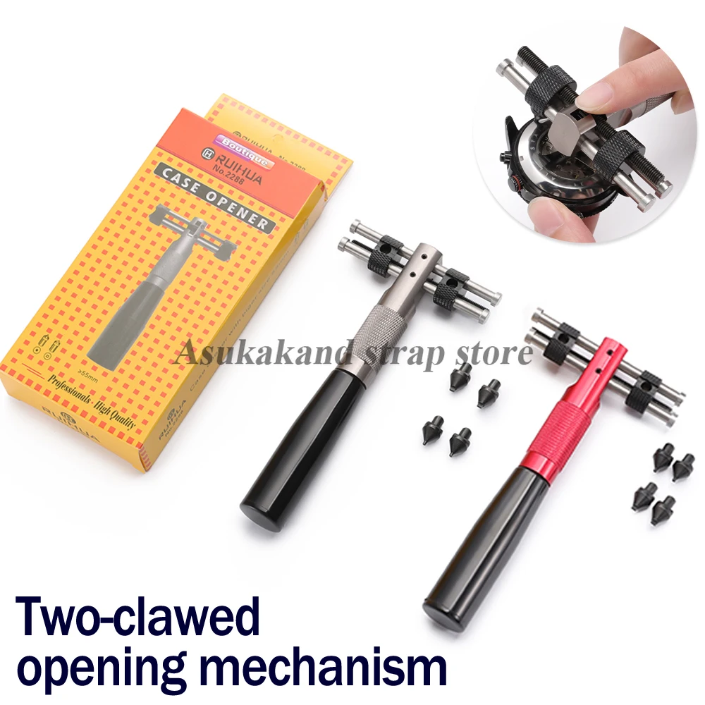 

Инструмент для открывания и снятия задних крышек часов Т-образной формы с 4 насадками №2288, инструмент для ремонта часов и замены батареек для часовщиков, 22-58 мм