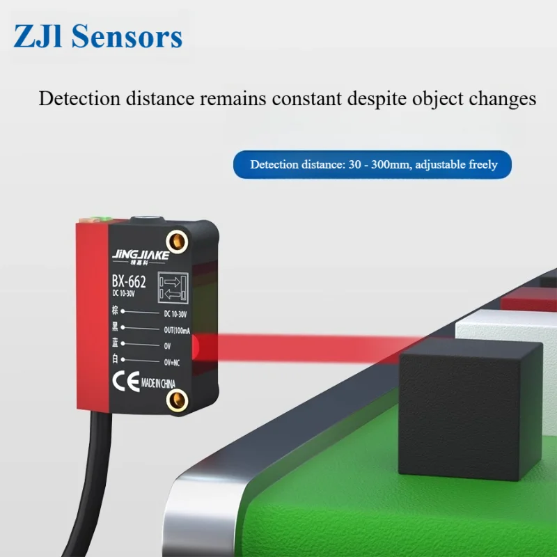 BX662 Intelligent Diffuse Reflection Background Suppression Photoelectric Unaffected by Color Distance Adjustable Sensor